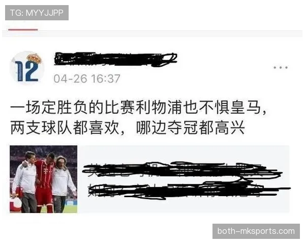 中立球规则：何时适用及裁判如何执行重新开始比赛