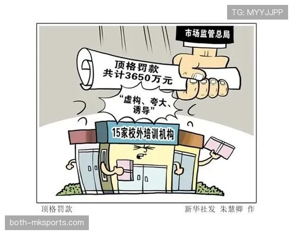 季丽萍训练完直接拎爱马仕去吃米其林，这日子谁顶得住啊
