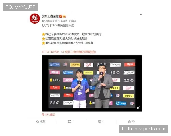 恢复比赛的规则：裁判如何根据中断原因决定开球方式