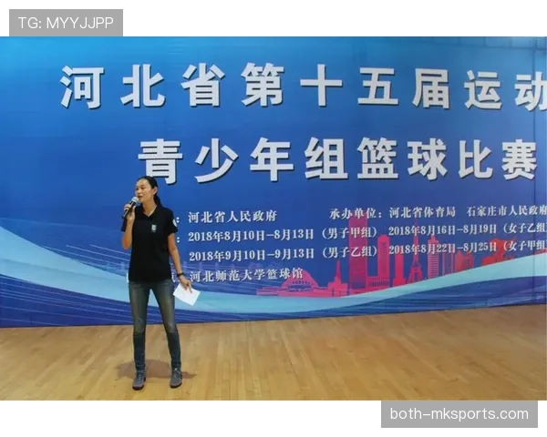 计时规则解析：篮球比赛中如何正确理解和应用计时规则？